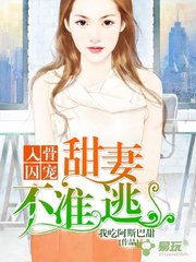 九游app最新登陆入口